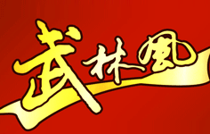 L(fng)