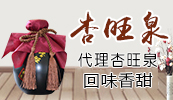 ȪƘI(y)޹˾