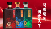 Fʡʑ_(gu)ᄾ޹˾