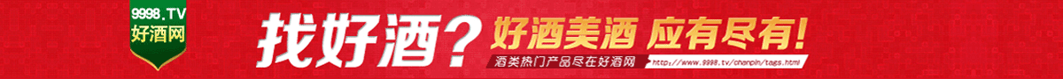 TaƷ
