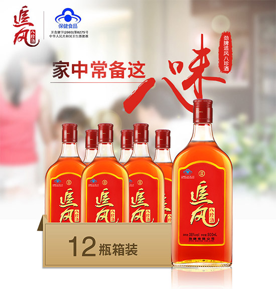 ׷L(fng)ư500ml12ƿr(ji)X