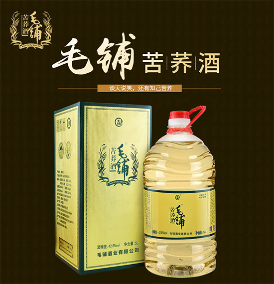 42.8ë䁿w5Lr(ji)X