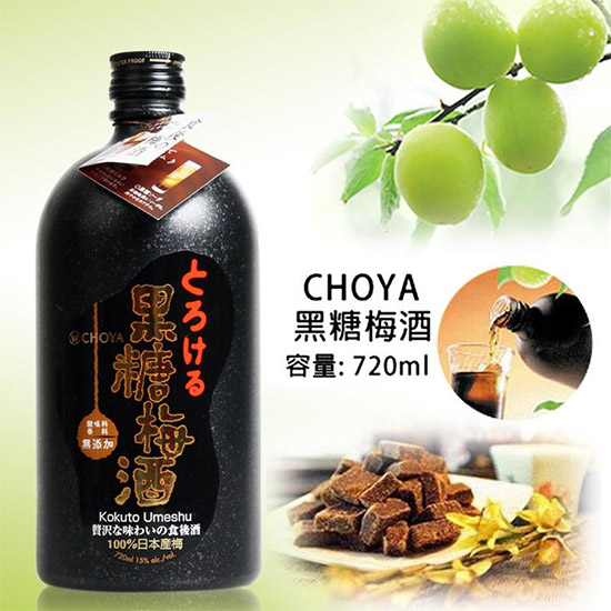 Choyaʸź÷15720mlrX