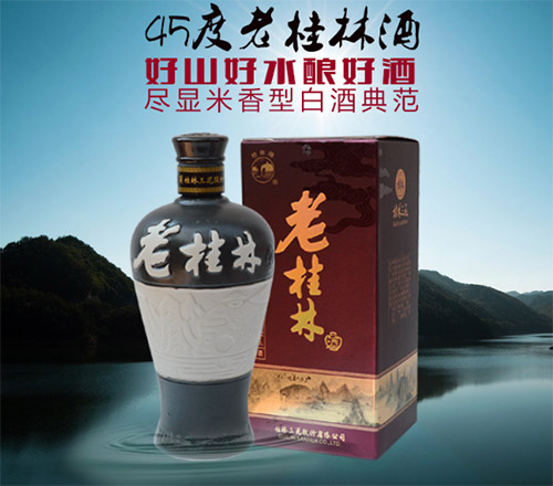 45Ϲ500mlr(ji)X(qin)