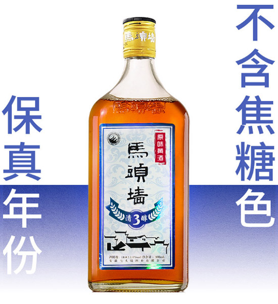 R^S崼500mlrX