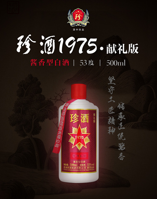 F531975I(xin)Y500ml6ƿbu͇a(chn)׾
