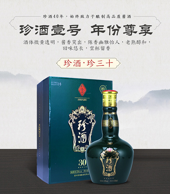 Ҽ̖(ho)ʮu׾53500ml-Fu׾Ƶ䷶