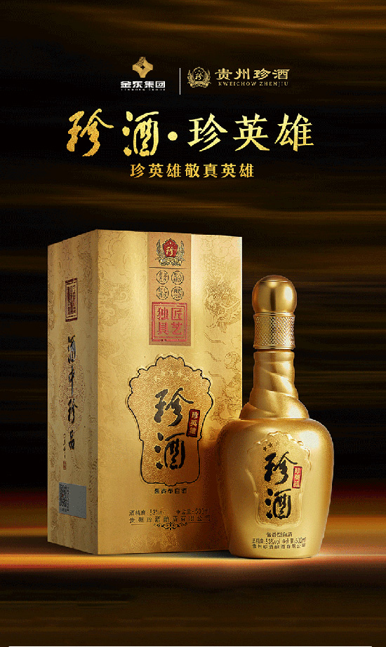 Ӣ500mL53uͰ׾