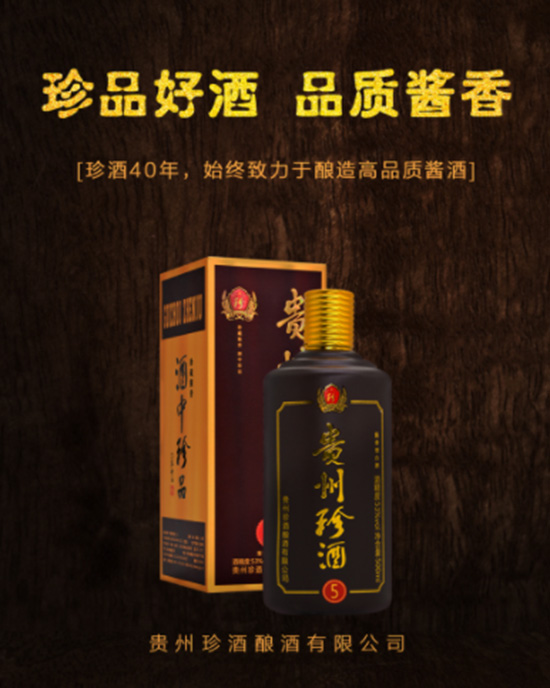 FuͰ׾53500ml