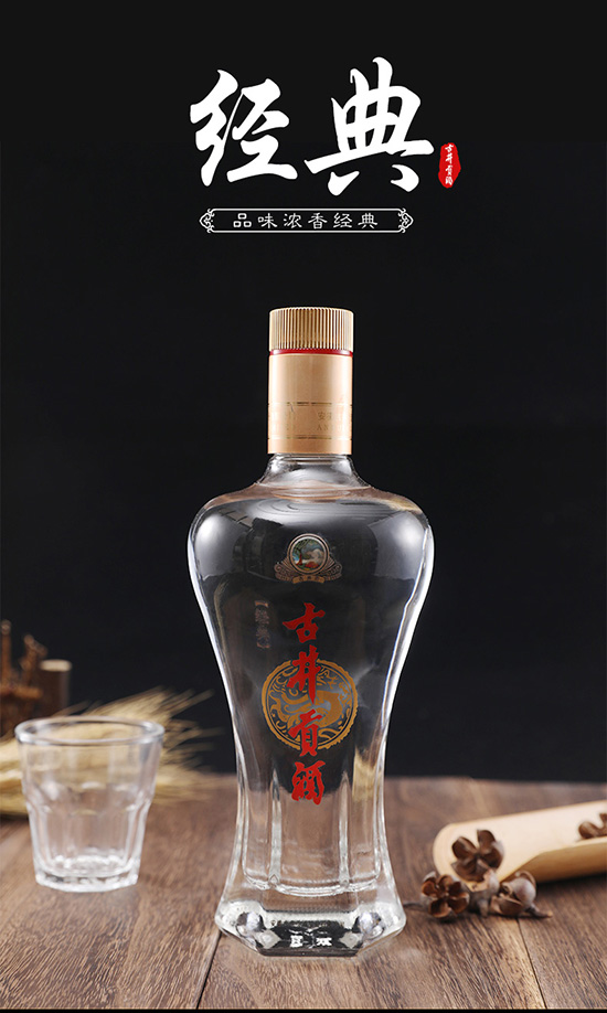 žؕƽ(jng)50500ml6ƿ