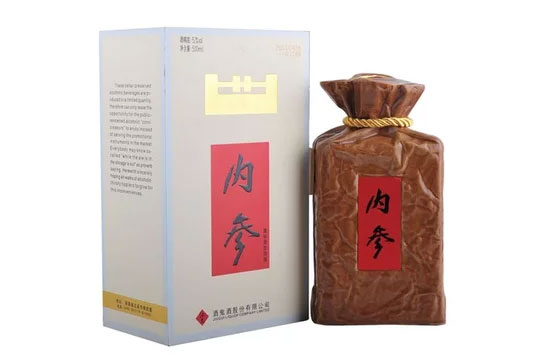 52ƹ(ni)500mlr(ji)X(qin)