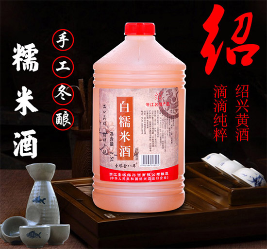 14BƶᄰŴ׾ʥ2.5Lr(ji)X