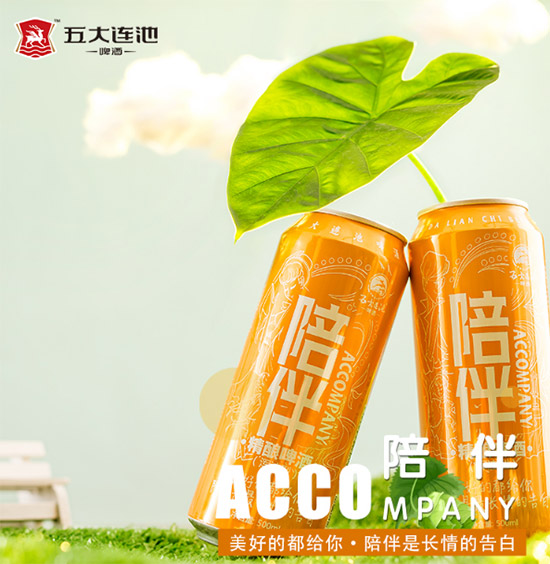 B龫ơ500mlr(ji)X