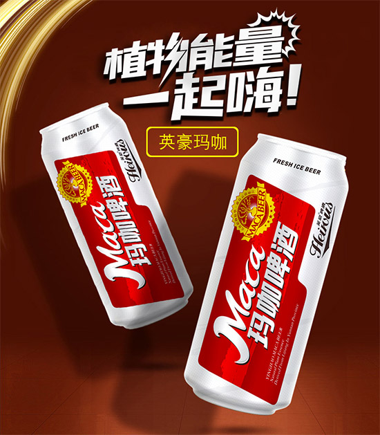 Ӣơƴ2020ꄓ(chung)I(y)ĺx