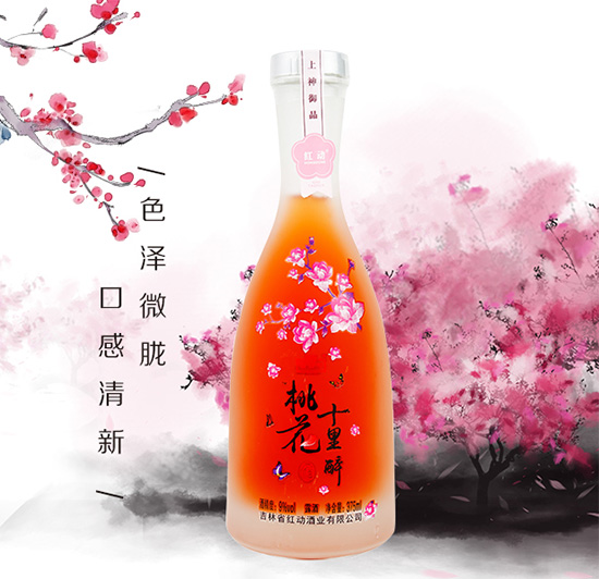 tӰĵһʮ375ml