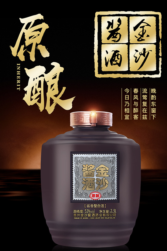 Fݽɳuԭ532500mL