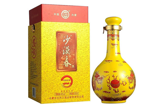 45ɳĮ(jng)500mlrX