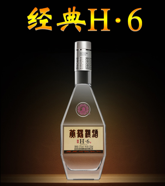 SQǾƽ(jng)H6