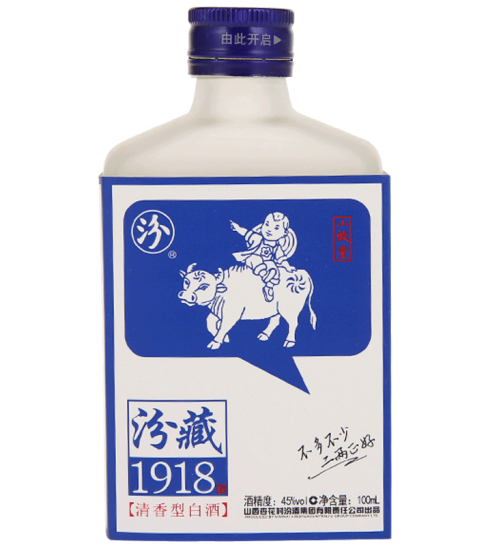 ӻڲ1918Сͯ