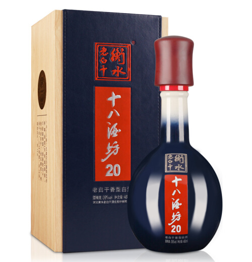 ʮ˾Ʒ䷶20