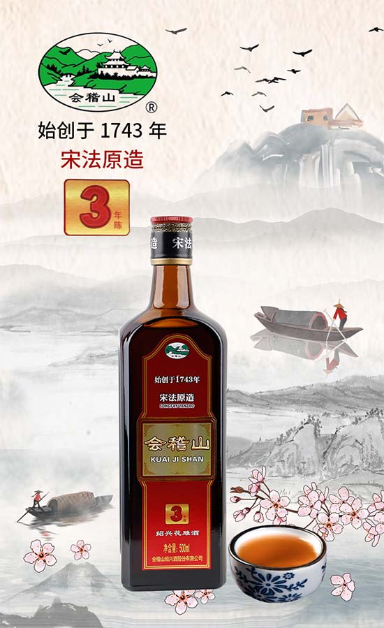 (hu)ɽη崼ᄻ500MLr(ji)X(qin)