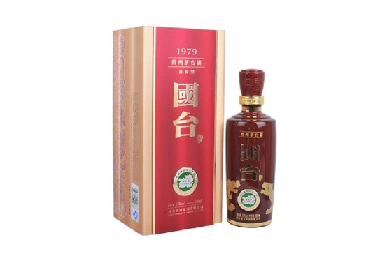 53(gu)_(ti)1979 500mlr(ji)X