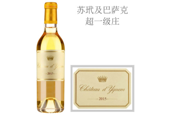 νfFѾ375ml 2015r(ji)X