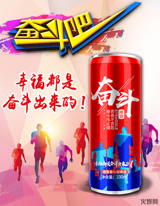 ơƷxơƴô