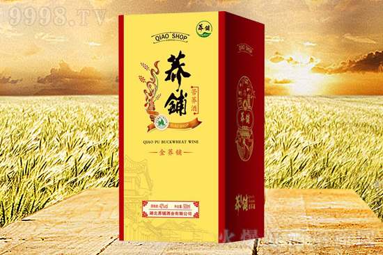 @(g)죬?yn)w䁿wƄeζ