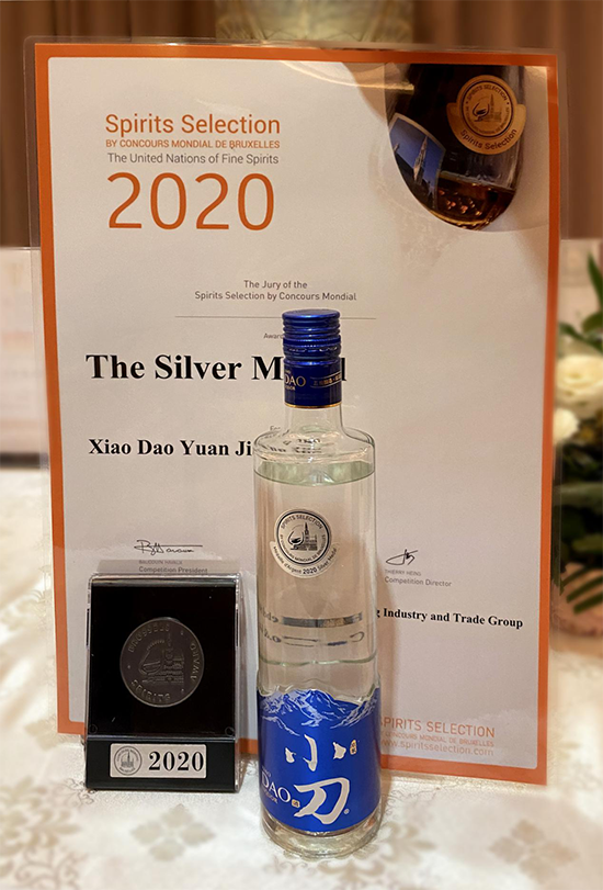 СƔ2020HҾƴِ