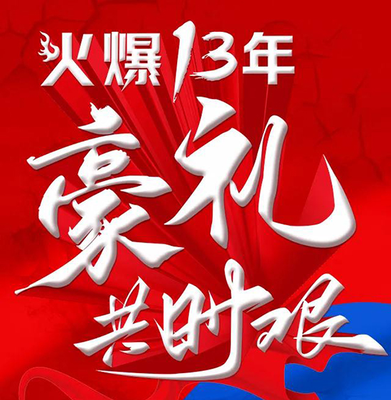 ⠻ֻ12Ո(qng)ՙC(j)(hu)