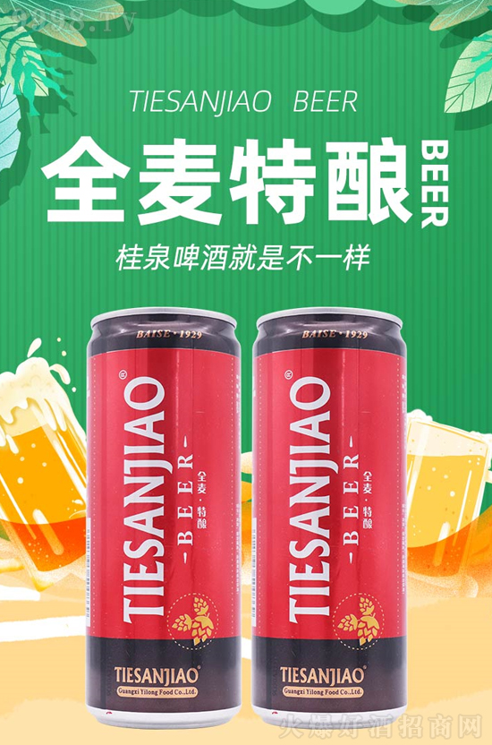 ơϹȪ(ji)FٵˏVȪơ