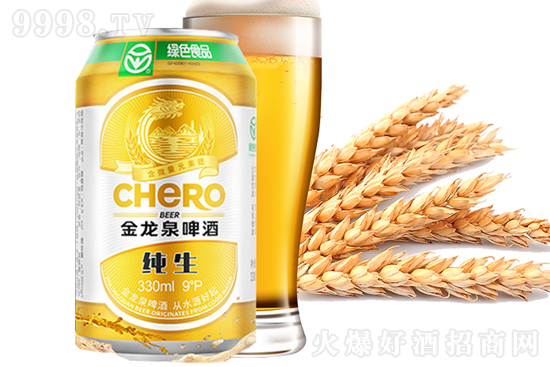 ơȪơƶa(chn)Ʒͬڸ͑(h)u(png)ʘO