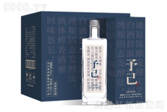С輺52ȼZʳ׾500ml6ƿ;ƶYbrF᣿