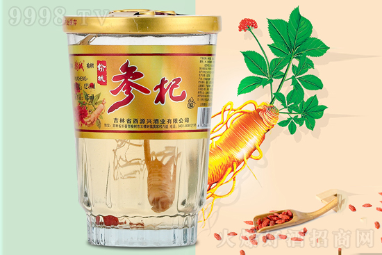 עڱ20飬ڿڷQٝ@ܳǿڱƂA