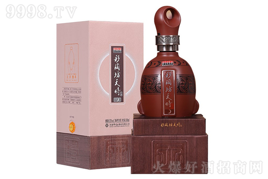 53زշr(sh)С Zʳ ڼZ100mlr(ji)X(qin)