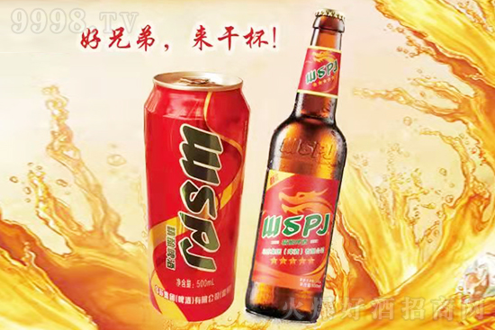 Cc(zhn)ʼK棡WSPJơк^п^!