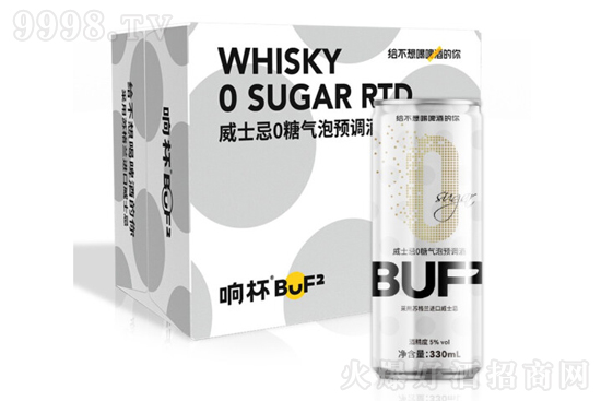 5푱BUF2ʿɚA(y){(dio)330mlr(ji)X