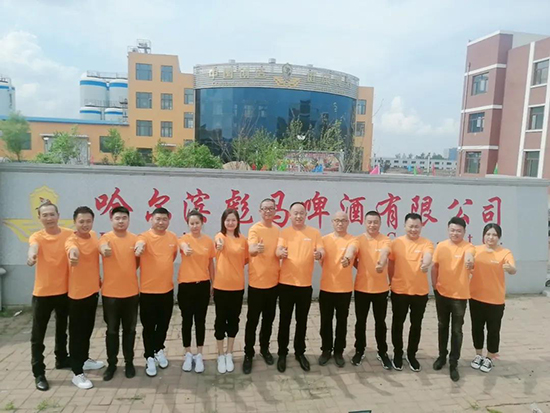 https://mp.weixin.qq.com/s/Dk3hzyEM0OBBAiVfeGKosw