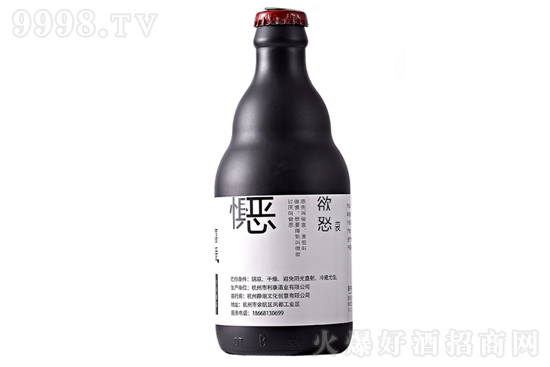 qKʽ׾500mlr(ji)F᣿X(qin)