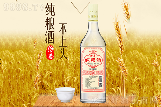 Ʒ|(zh)ԃrӼZƝM(chung)