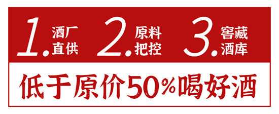 s͑{ʲôԭr50%ԃr