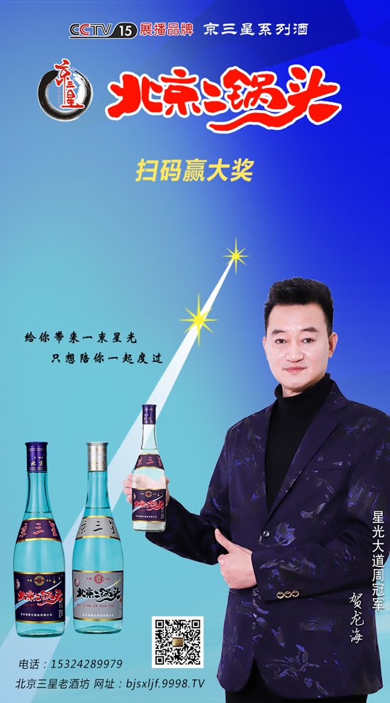 CCTVչƷ߼taAփƷǱ^ƻ