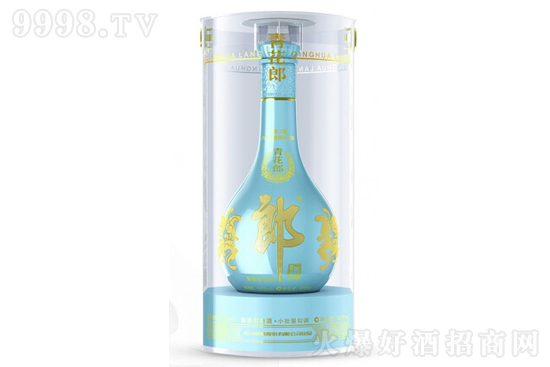 53໨ɾ2020žꖼo500mlr񣬶X