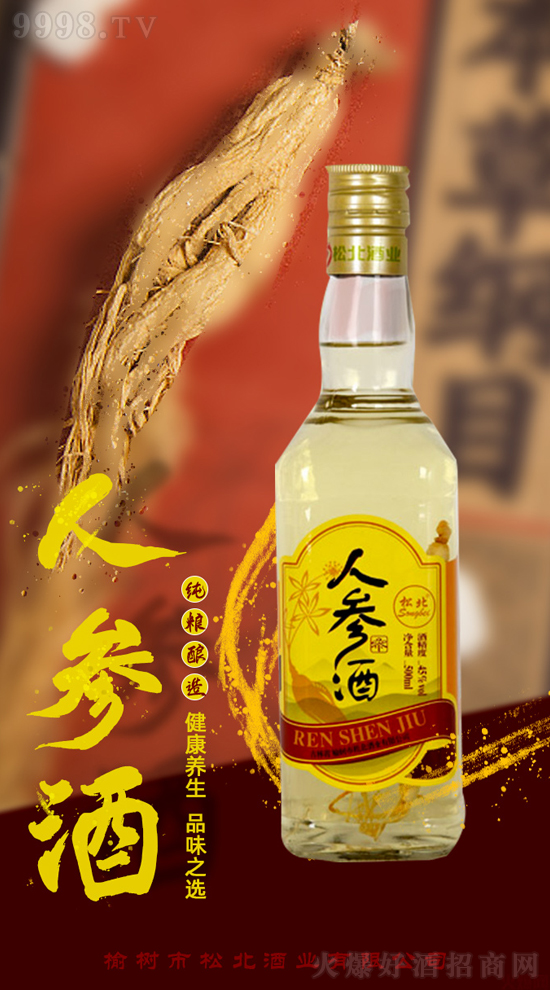 С飡Ķ˅