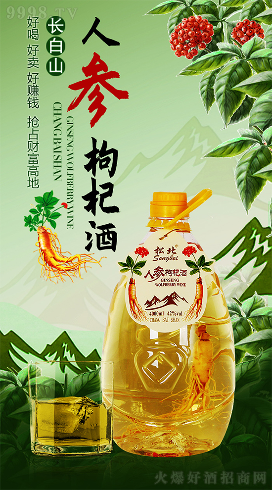 С飡Ķ˅