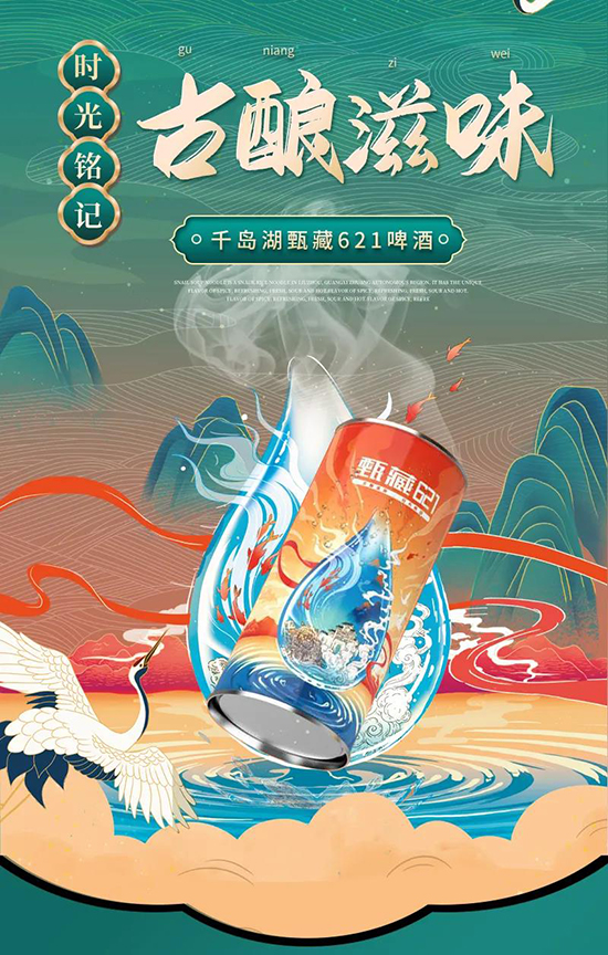 rӛζǧuơ621Ʒ