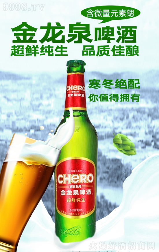 Ʒ|(zh)NĺơơȪơ@(g)(dng)c飡