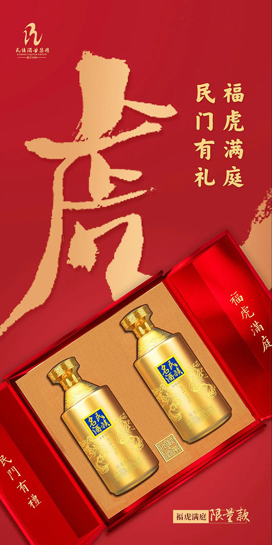 ơMͥ