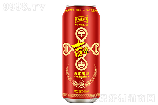 12ϼơԭ{ơ500mlr(ji)X